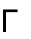 Г