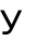 У